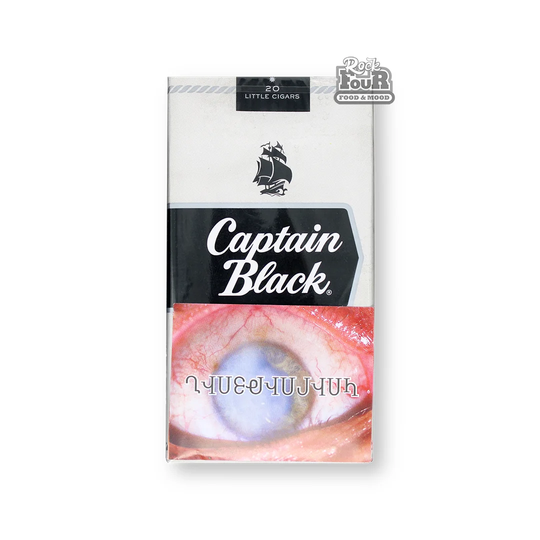 Cigarillos "Captain Black Classic" 20pcs